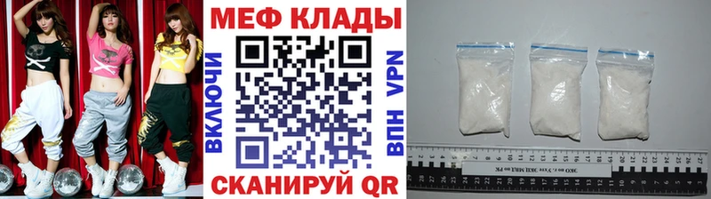 Названия наркотиков Йошкар-Ола Марихуана кракен ONION ГАШИШ МЕФ Амфетамин