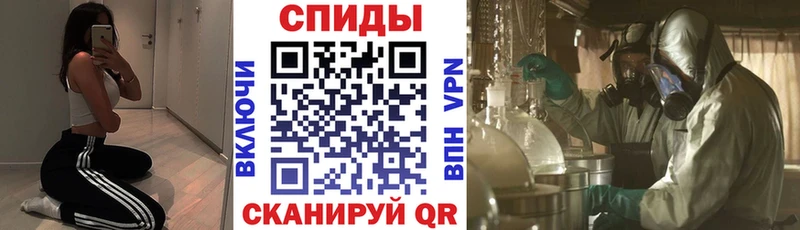 продажа наркотиков  Йошкар-Ола  АМФЕТАМИН 97% 