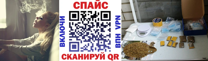 Бутират оксана  МЕГА маркетплейс  Йошкар-Ола  где купить  