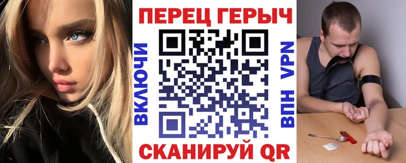 Героин VHQ  наркота  Йошкар-Ола 
