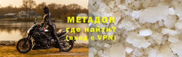 меф VHQ Лагань