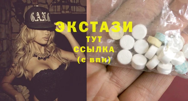 ГАЛЛЮЦИНОГЕННЫЕ ГРИБЫ Лабытнанги