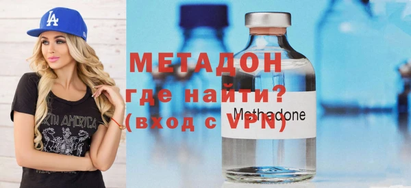 метамфетамин Кулебаки