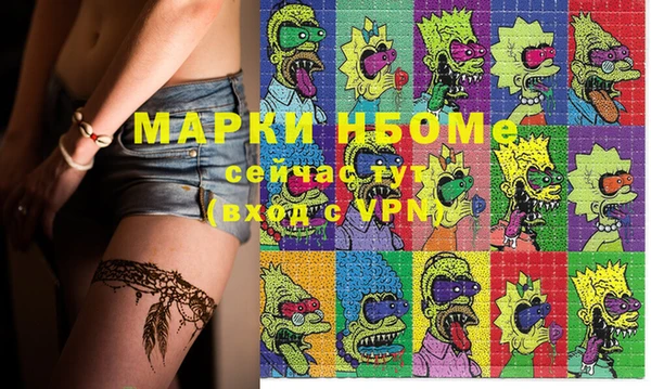 меф VHQ Лагань