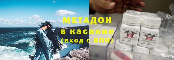 меф VHQ Лагань