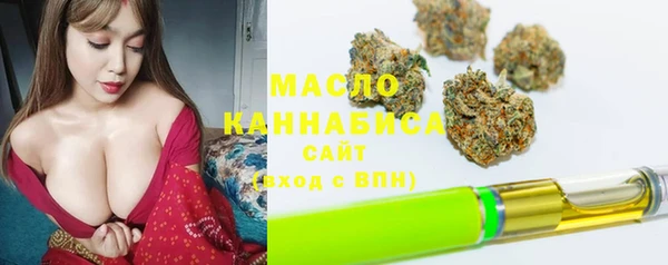 ГАЛЛЮЦИНОГЕННЫЕ ГРИБЫ Лабытнанги