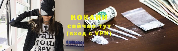 меф VHQ Лагань