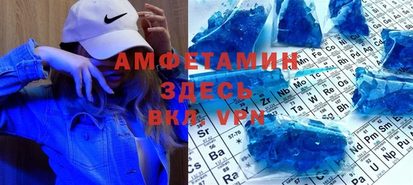 ГАЛЛЮЦИНОГЕННЫЕ ГРИБЫ Лабытнанги