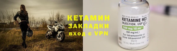 меф Кукмор