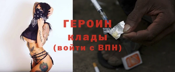 меф VHQ Лагань