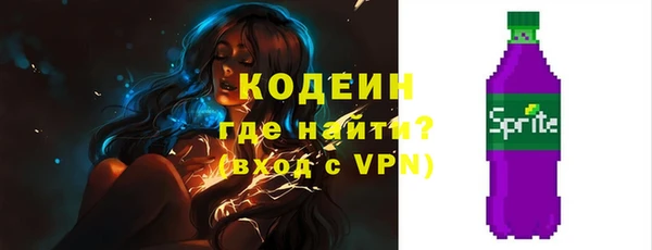 меф VHQ Лагань