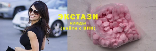 меф VHQ Лагань