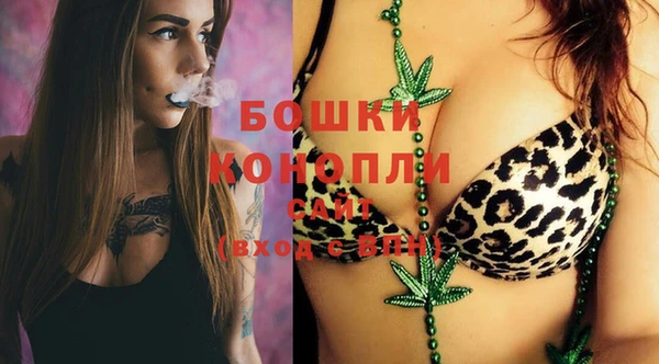 меф VHQ Лагань