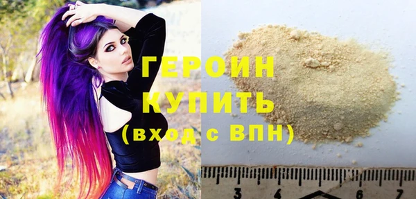 ГАЛЛЮЦИНОГЕННЫЕ ГРИБЫ Лабытнанги