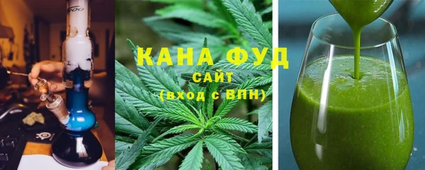 мяу мяу кристалл Ладушкин