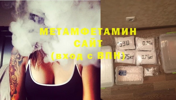 ГАЛЛЮЦИНОГЕННЫЕ ГРИБЫ Лабытнанги