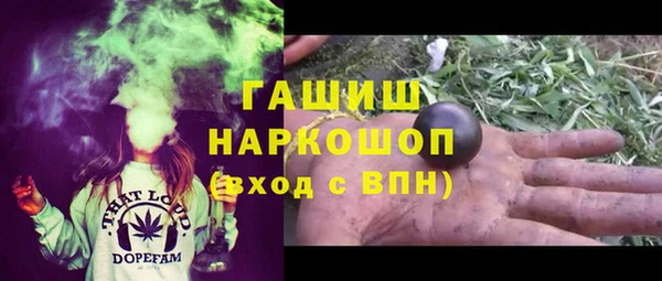 меф VHQ Лагань