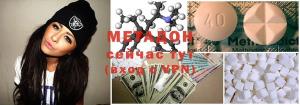 меф VHQ Лагань