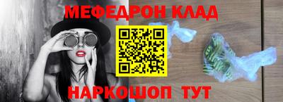 ПСИЛОЦИБИНОВЫЕ ГРИБЫ Гусиноозёрск