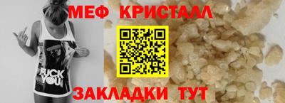 наркотики Гусев