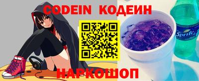 амф Балаково