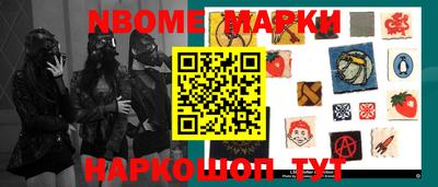 амф Балаково