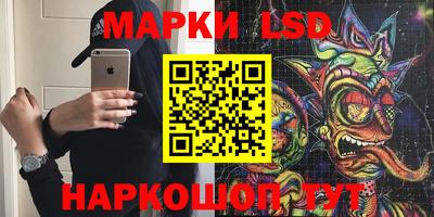 ПСИЛОЦИБИНОВЫЕ ГРИБЫ Гусиноозёрск