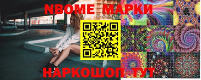 ПСИЛОЦИБИНОВЫЕ ГРИБЫ Гусиноозёрск