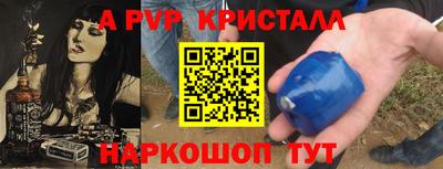 ПСИЛОЦИБИНОВЫЕ ГРИБЫ Гусиноозёрск