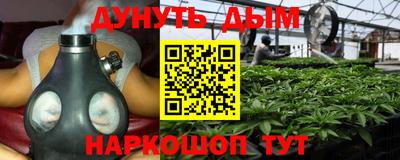 амф Балаково