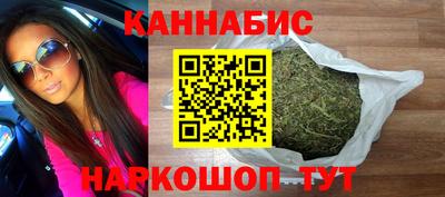 ПСИЛОЦИБИНОВЫЕ ГРИБЫ Гусиноозёрск