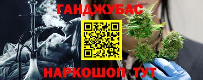 ПСИЛОЦИБИНОВЫЕ ГРИБЫ Гусиноозёрск