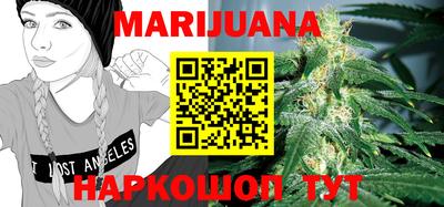 амф Балаково