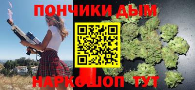 эйфоретик Гусь-Хрустальный