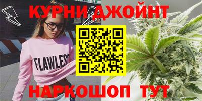 ПСИЛОЦИБИНОВЫЕ ГРИБЫ Гусиноозёрск