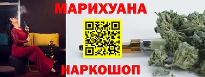 эйфоретик Гусь-Хрустальный