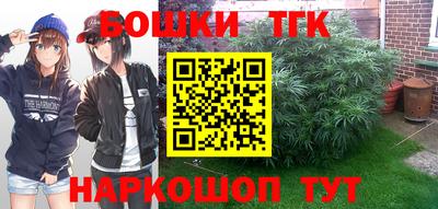 амф Балаково