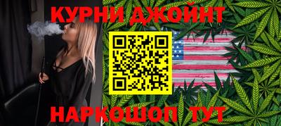 ПСИЛОЦИБИНОВЫЕ ГРИБЫ Гусиноозёрск