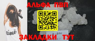 spice Нарткала