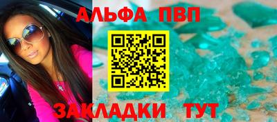 гидропоника Наро-Фоминск
