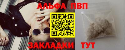 наркотики Гусев