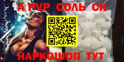 ПСИЛОЦИБИНОВЫЕ ГРИБЫ Гусиноозёрск