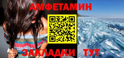 ПСИЛОЦИБИНОВЫЕ ГРИБЫ Гусиноозёрск