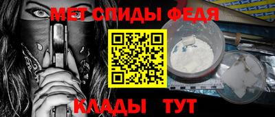 ПСИЛОЦИБИНОВЫЕ ГРИБЫ Гусиноозёрск
