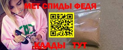 наркотики Гусев
