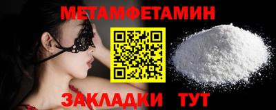 наркотики Гусев