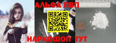 эйфоретик Гусь-Хрустальный