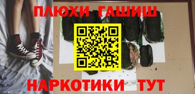 амф Балаково