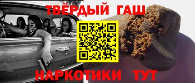 молекула духа Балашиха