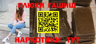 амф Балаково